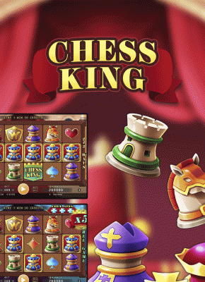 Chess King